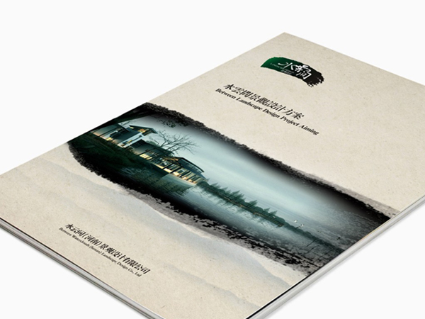 ˮ���g���g�OӋ